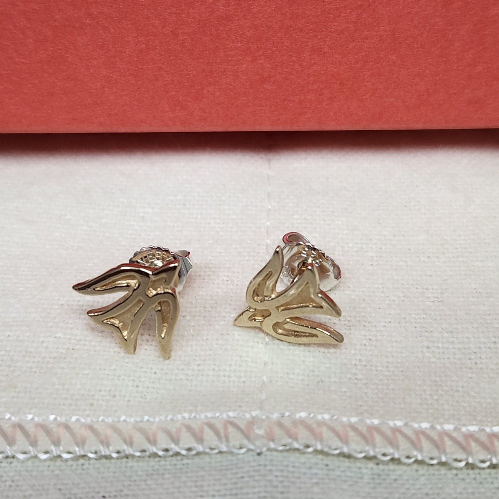 James Avery Retired 14k Gold Dove Detailed Post Backs Are Avery 925  With Box - Picture 13 of 16